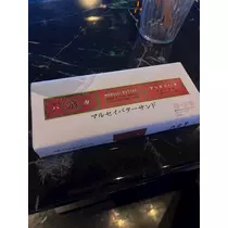 あい