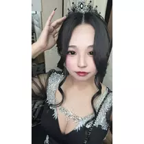 るな