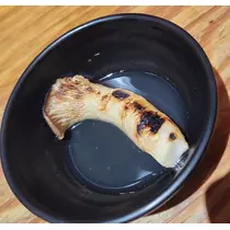 紫音
