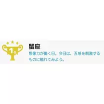 エミ （スタッフ）