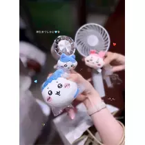 れいか