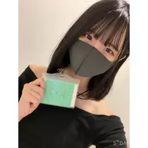 まゆ