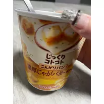 れおな