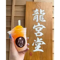 ほのか