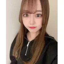 なお