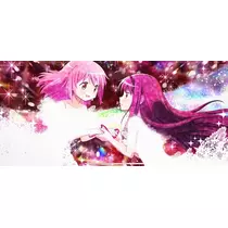 ゆあ