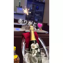 えり