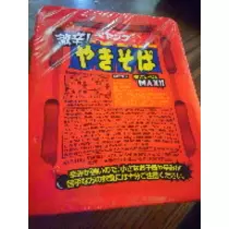 三咲 優