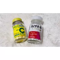 愛羽 仁美