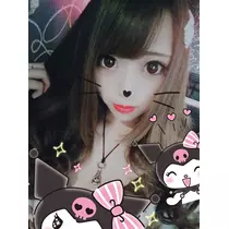 ひな