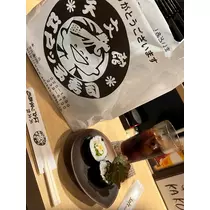 なっちゃん