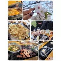 美穂