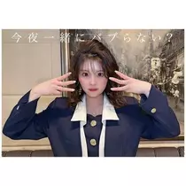 はるか