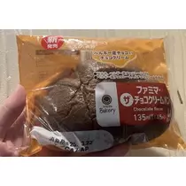 七星 夏純