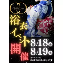 ゆき