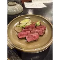 さり