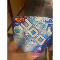 さな