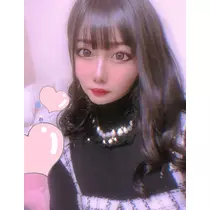 せな