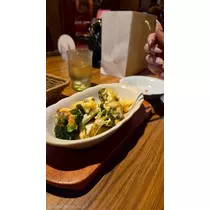 与田 ねね