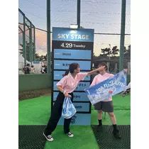 ひなた