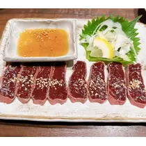 ミユ