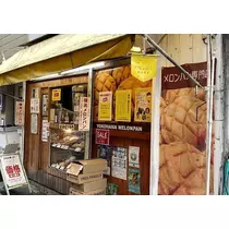 しゅり