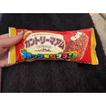 れん