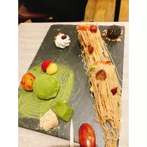 円香