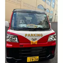 アリス