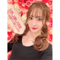 朔間 まりな