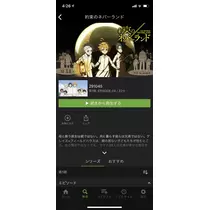 あや