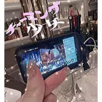 なな