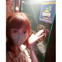 紫音