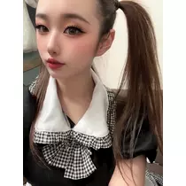 るな