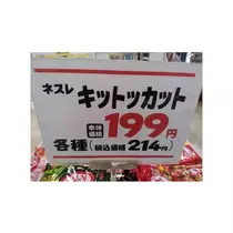 さくら