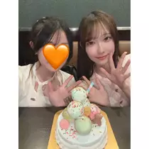 うた