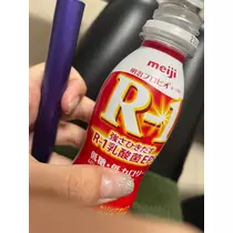 RIKO