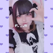 あお