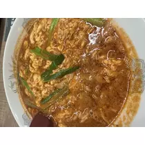 えみ