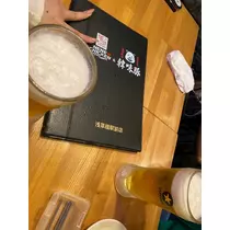 りん