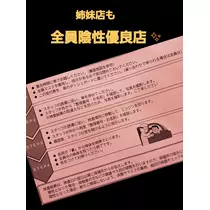 紫音