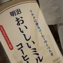 ちゃお