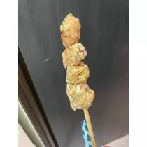 ある