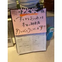 りな