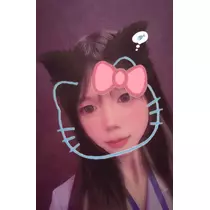 るか