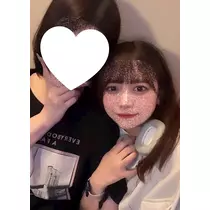 ゆな