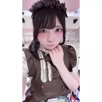 あも