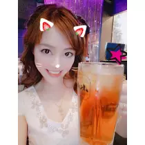 紫音