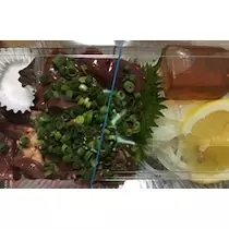 智華
