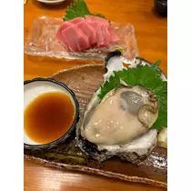 えり